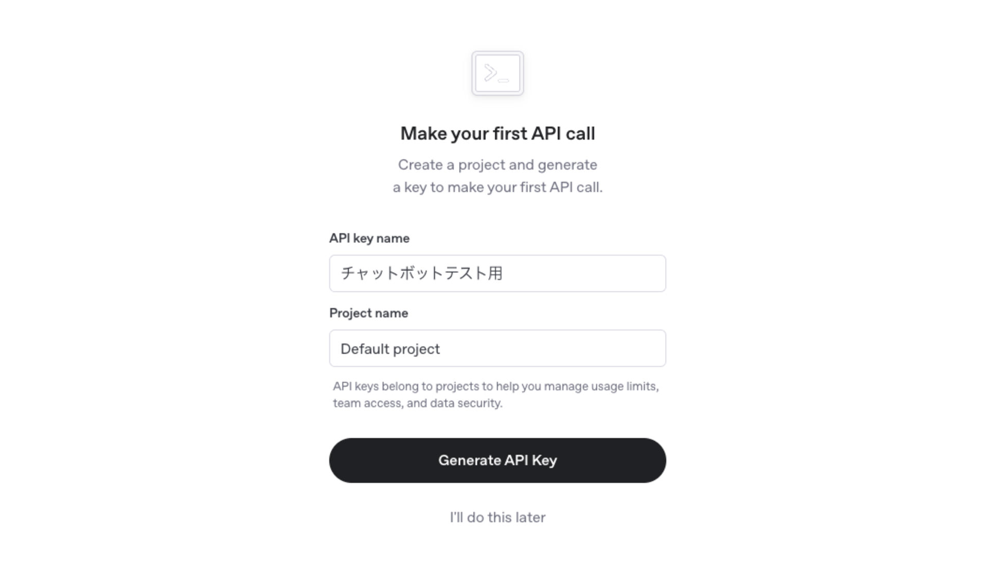 レポート NOB DATA株式会社