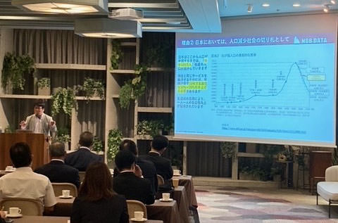 10月4日(金)に福岡トヨペット社の販売協力店さま向け研修にて登壇