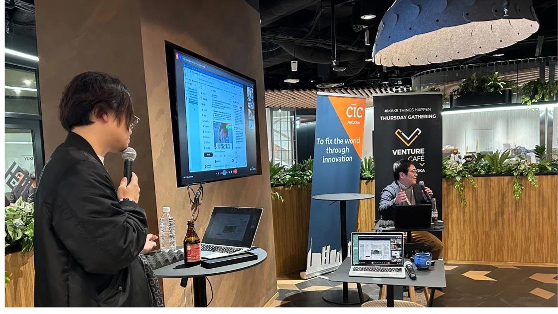 本年もよろしくお願いいたします