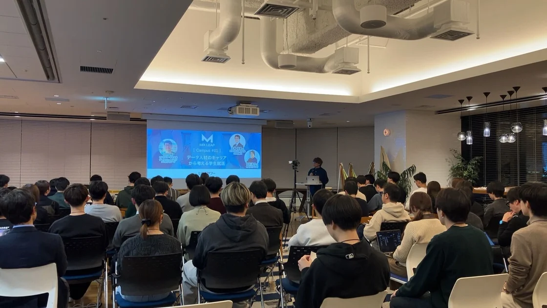 LINEヤフー社主催イベントに代表大城が登壇