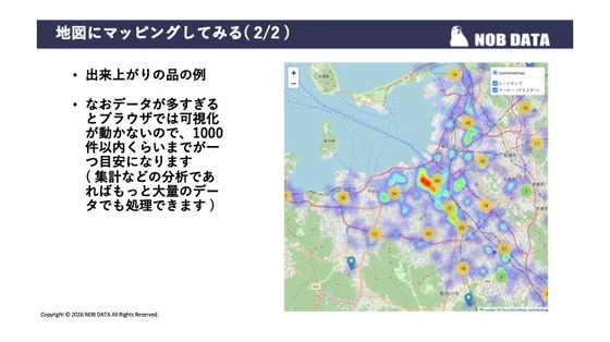 「知能」から「インフラ」へ：2026年、米国LLM市場を支配する5層構造と事業者の生存戦略