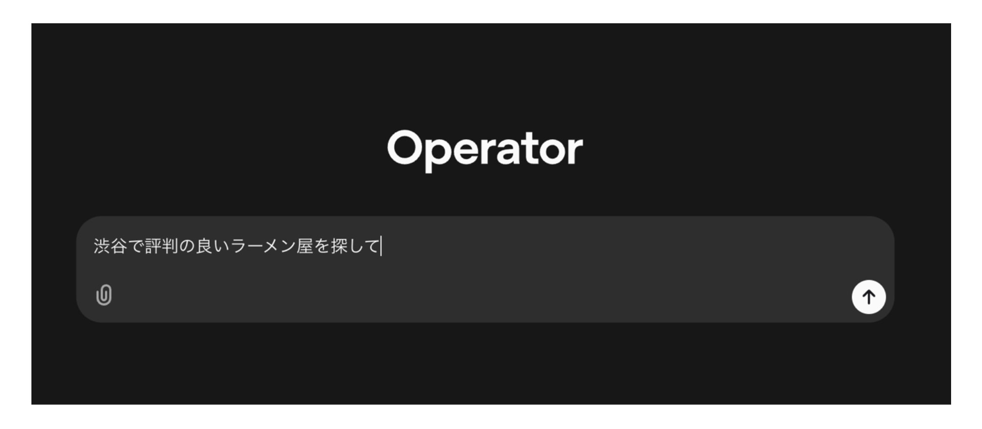 レポート NOB DATA株式会社