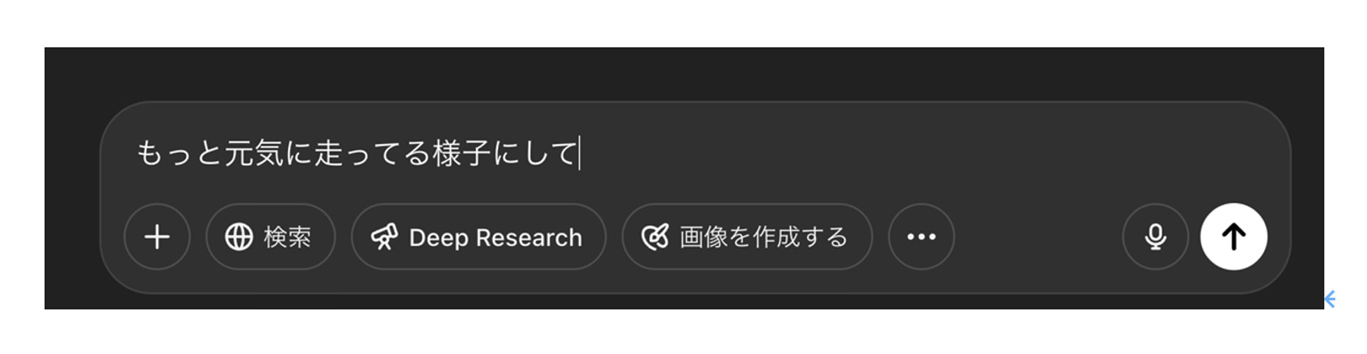 レポート NOB DATA株式会社