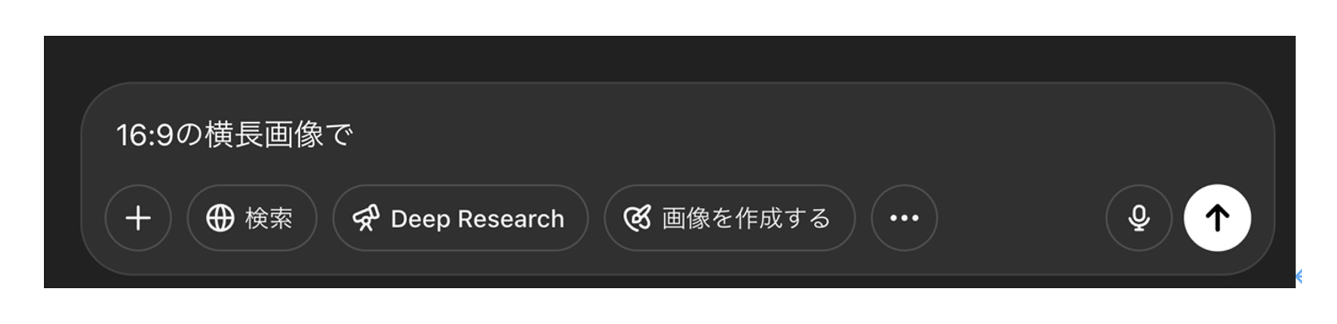 レポート NOB DATA株式会社