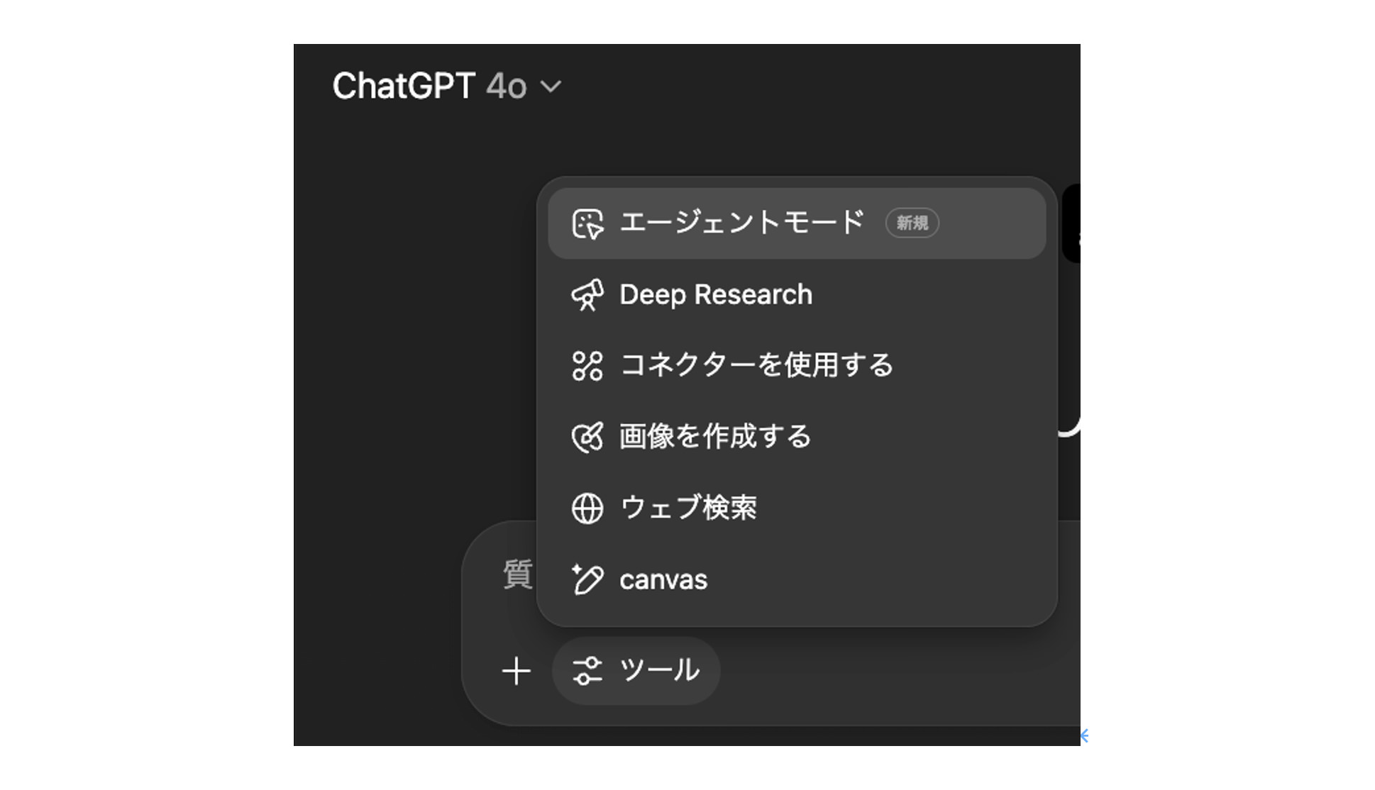 レポート NOB DATA株式会社