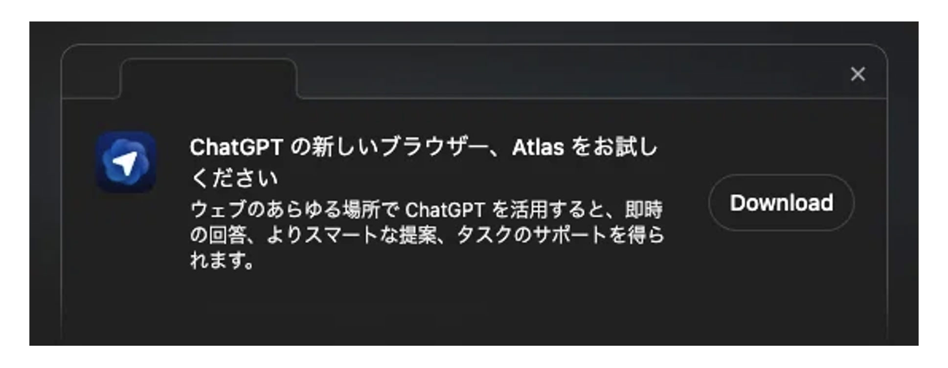 レポート NOB DATA株式会社