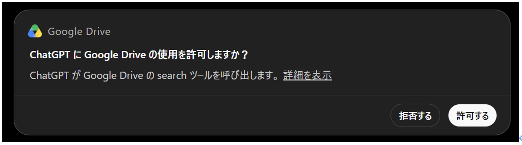 レポート NOB DATA株式会社
