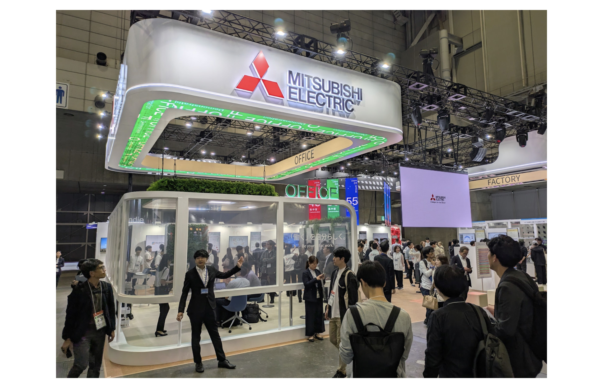 レポート NOB DATA株式会社