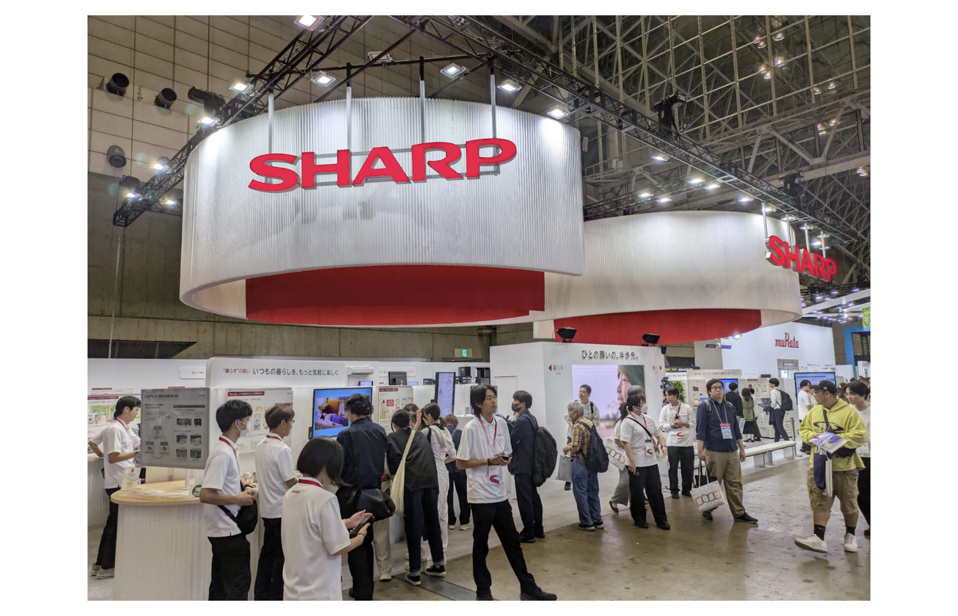 レポート NOB DATA株式会社