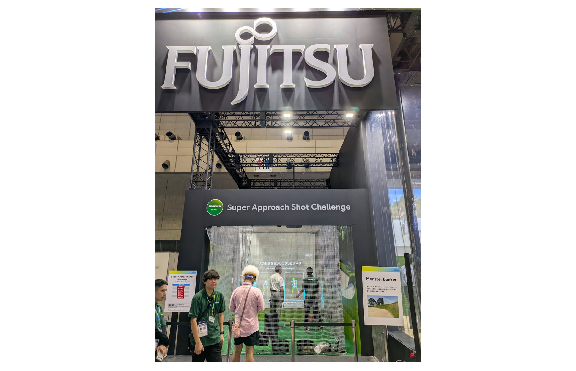 レポート NOB DATA株式会社