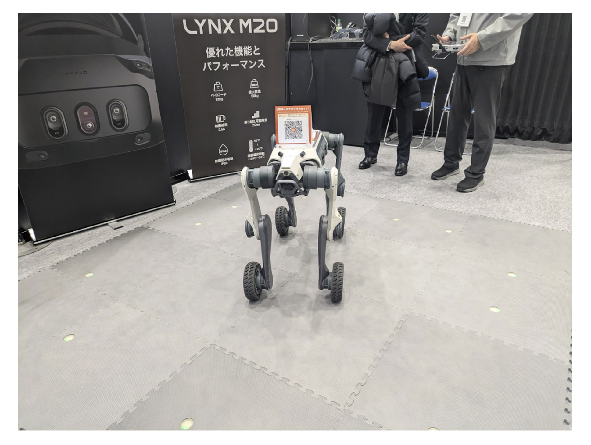 レポート NOB DATA株式会社