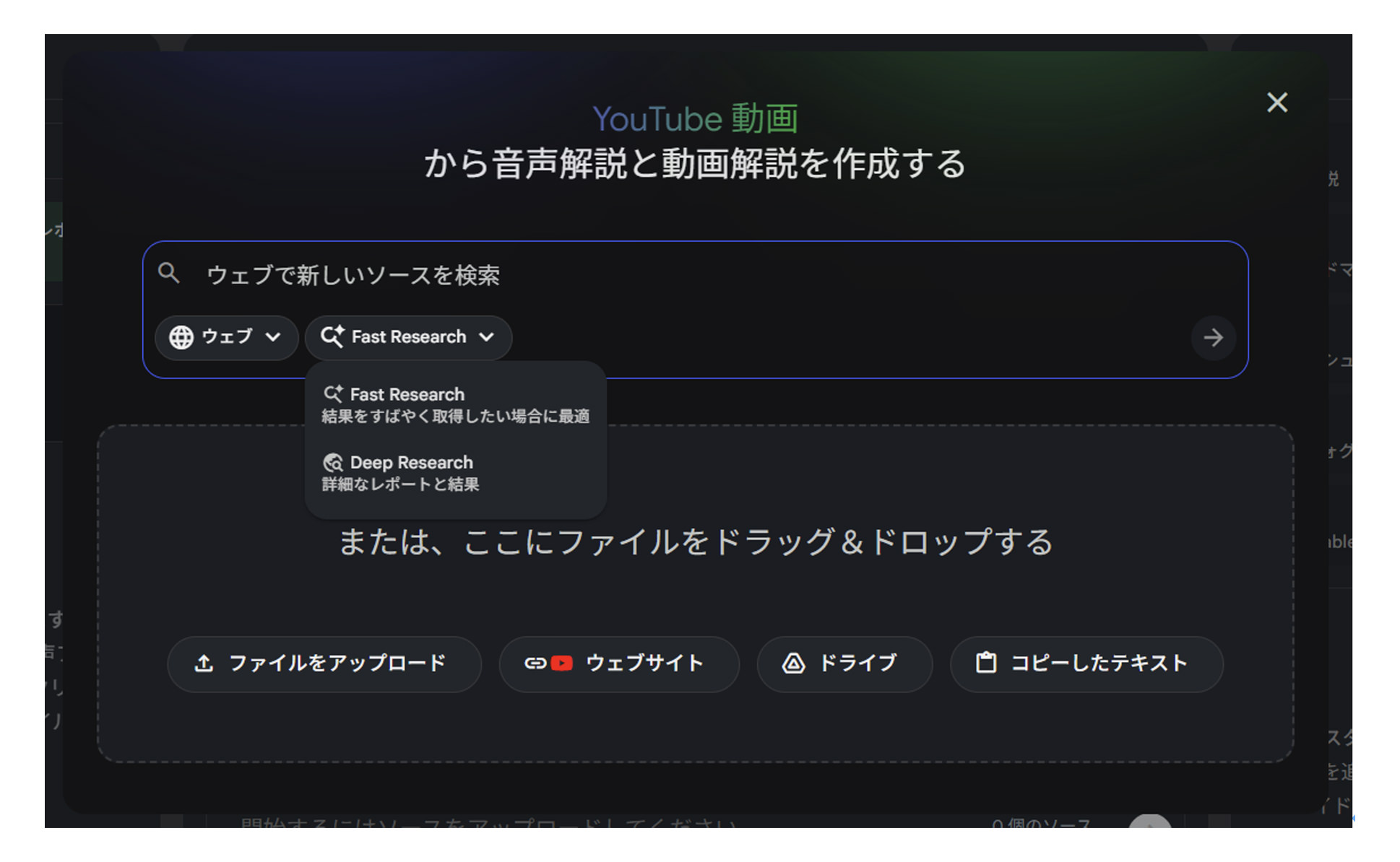 レポート NOB DATA株式会社
