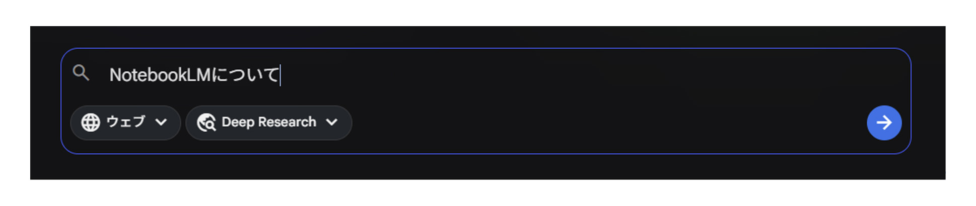 レポート NOB DATA株式会社