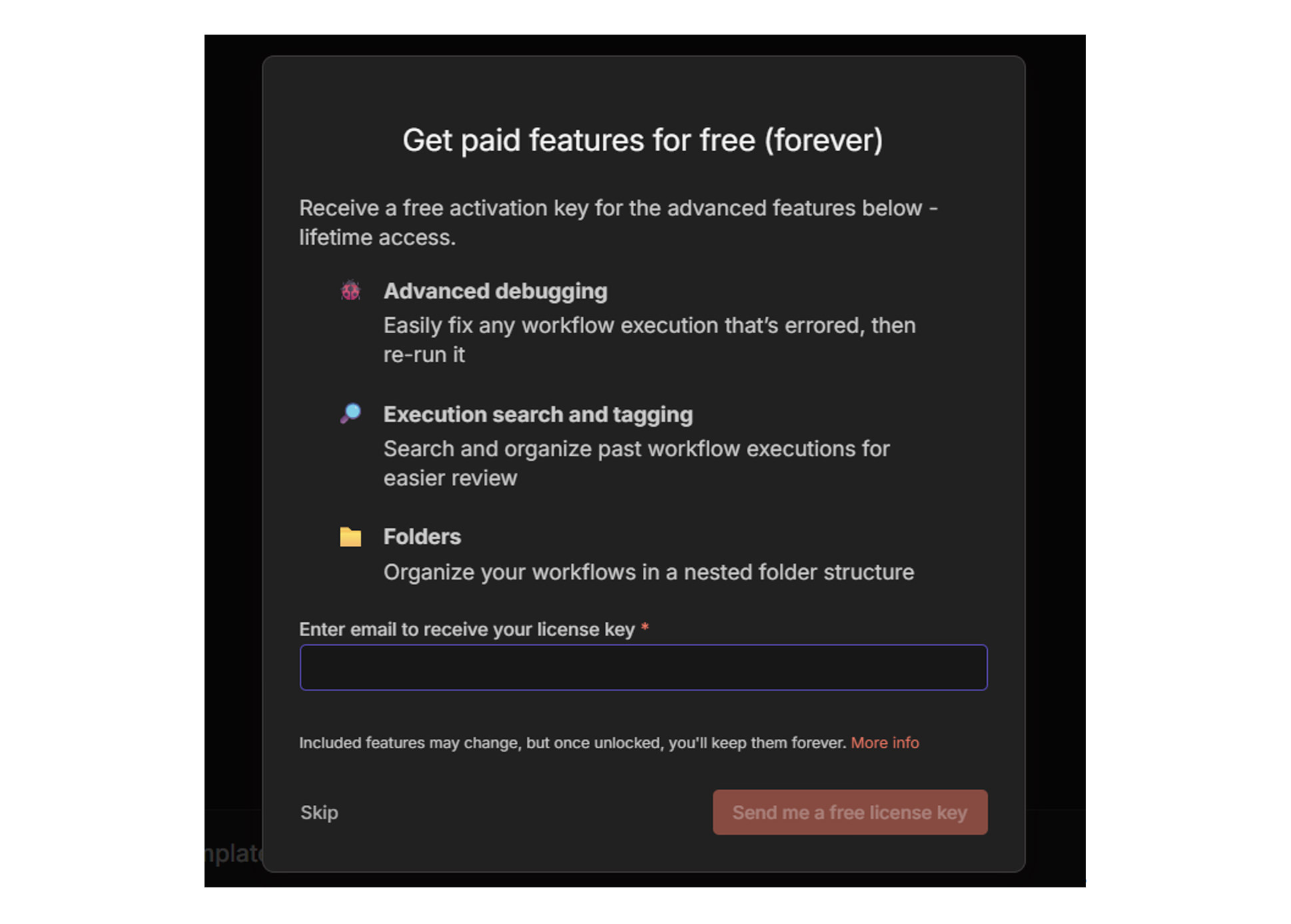 レポート NOB DATA株式会社