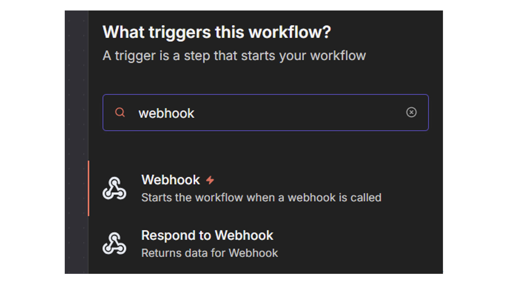 レポート NOB DATA株式会社
