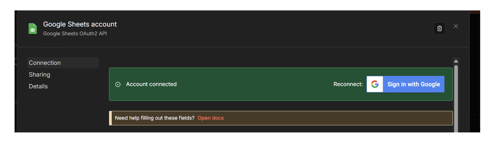 レポート NOB DATA株式会社