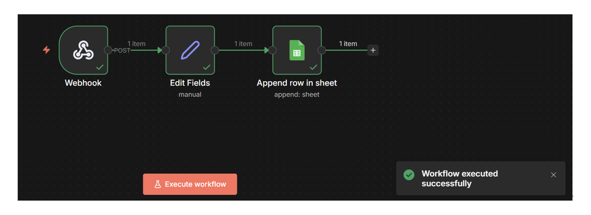レポート NOB DATA株式会社