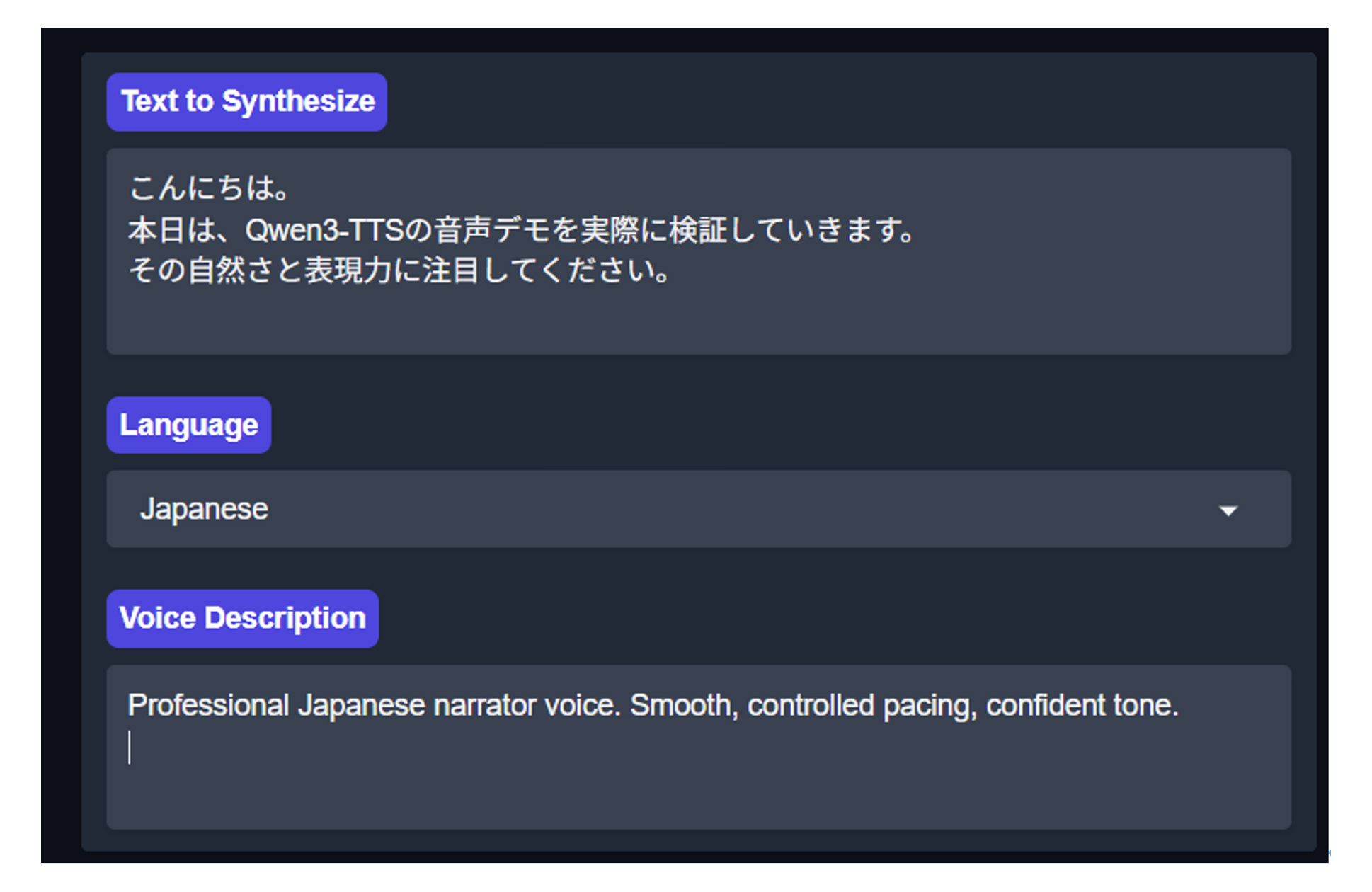 レポート NOB DATA株式会社
