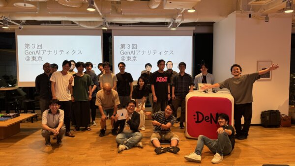 LT後の集合写真